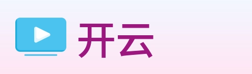 开云 Logo